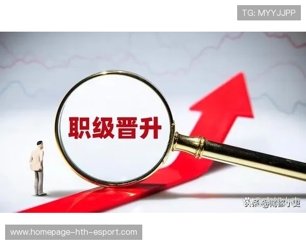 升处级需要多少年？没背景公务员的真实晋升故事，升处级年龄限制