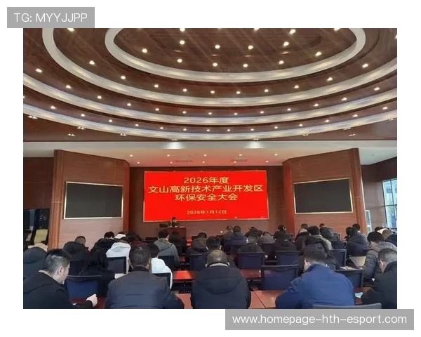 新闻中心发布绿色环保建设进展推动核心竞争力提升，绿色环保发展新战略