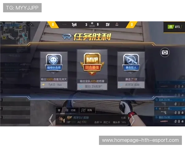 一级方程式赛事中换胎节奏对比赛局势的动态重塑